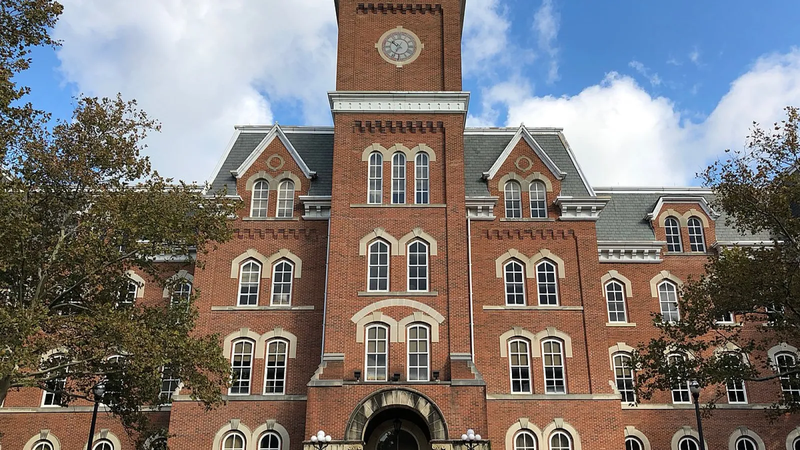 Photo of University Hall at Ohio State 